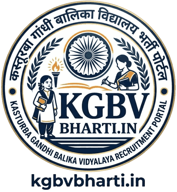KGBV Bharti Portal