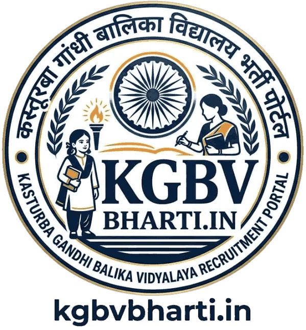 KGBV Bharti Portal